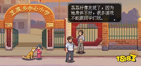为什么下沉时代,大家都在怀念过去?