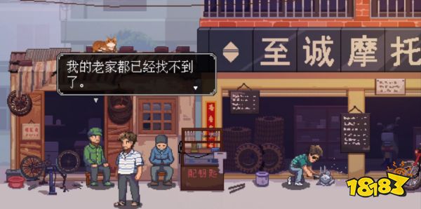 为什么下沉时代,大家都在怀念过去?