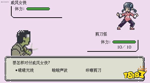 为什么下沉时代,大家都在怀念过去?