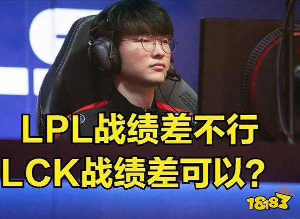 faker沒有媽媽是什么梗 faker近期節奏科普