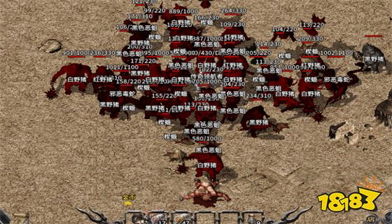 1.76精品传奇手游版