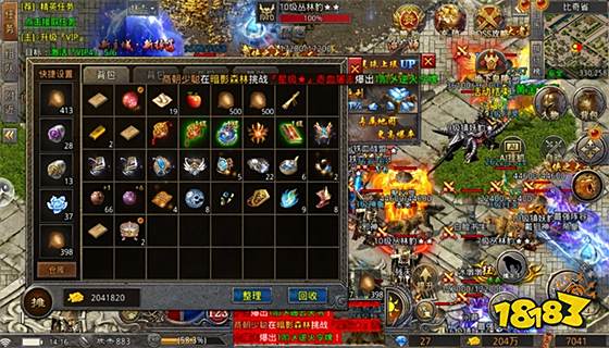 冰雪之城传奇手游