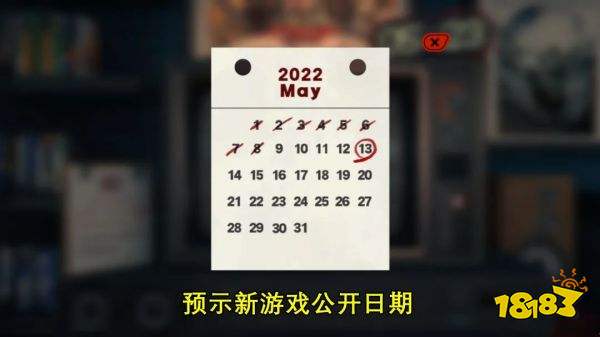 《絕區零》預告元素解讀！新游戲5.13公開