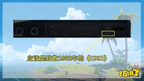 《絕區零》預告元素解讀！新游戲5.13公開