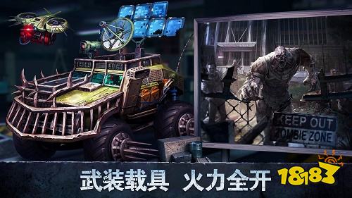 坍塌世界正式版