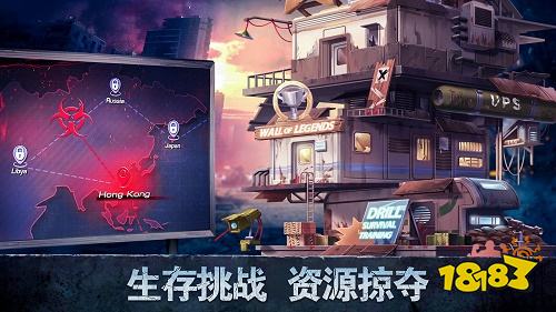 坍塌世界正式版