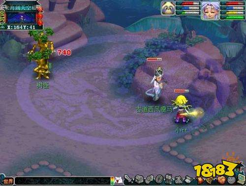 梦幻西游社区任务攻略 社区任务怎么做