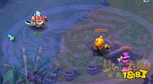 梦幻西游新手帮派任务 新手帮派怎么跑商