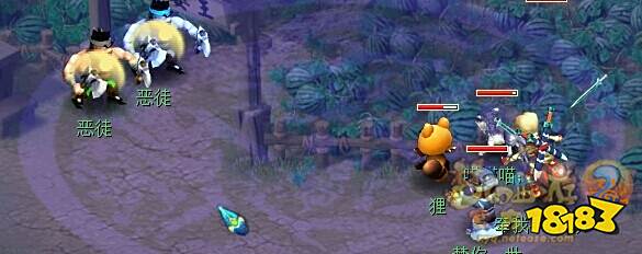 梦幻西游新手帮派任务 新手帮派怎么跑商