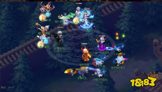 梦幻西游帮派竞赛怎么玩 帮派竞赛攻略