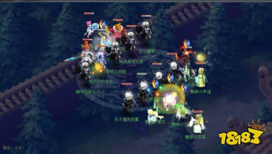 梦幻西游帮派竞赛怎么玩 帮派竞赛攻略