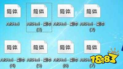 魔兽世界字体怎么修改 游戏字体修改方法