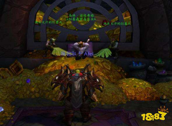 魔兽世界沙塔尔声望怎么冲崇拜 沙塔尔声望冲崇拜攻略