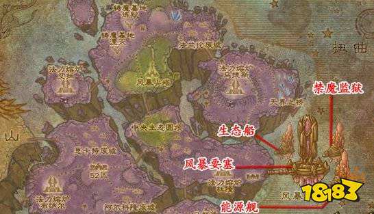 魔兽世界沙塔尔声望怎么冲崇拜 沙塔尔声望冲崇拜攻略