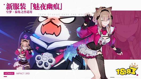 美少女养成类游戏排行榜2022 最好玩美少女养成类游戏推荐