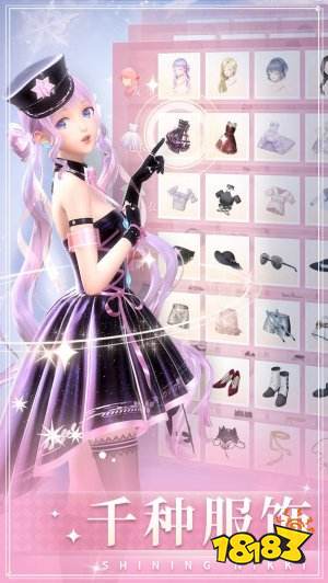 美少女养成类游戏排行榜2022 最好玩美少女养成类游戏推荐