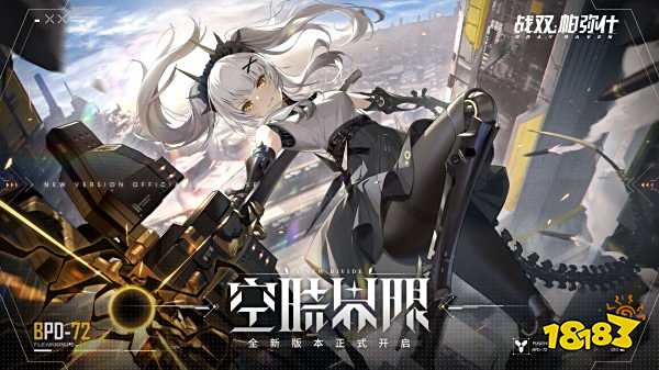 美少女养成类游戏排行榜2022 最好玩美少女养成类游戏推荐