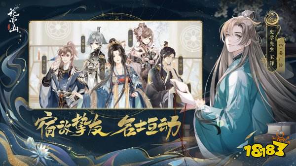 2022收集类手游排行榜 必玩的收集类手机游戏有哪些