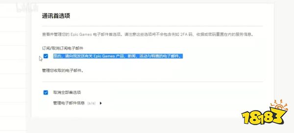 永劫無間歷史最低價格多少錢 永劫無間最低價購買方法介紹