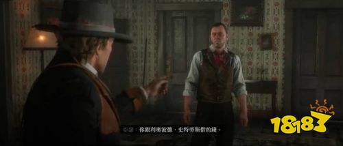 荒野大镖客2第三章高利贷剧情攻略 荒野大镖客2高利贷和其他罪行攻略