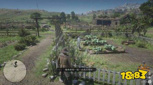 荒野大镖客2第三章高利贷剧情攻略 荒野大镖客2高利贷和其他罪行攻略