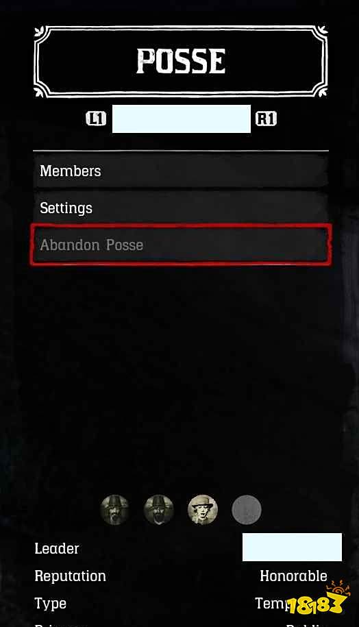 荒野大镖客2怎么创建团队？ 荒野大镖客2线上模式创建团队