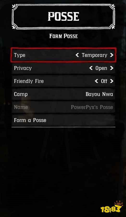 荒野大镖客2怎么创建团队？ 荒野大镖客2线上模式创建团队