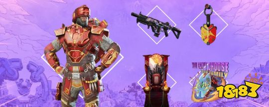 Apex英雄新赛季通行证奖励有什么 Apex英雄13赛季通行证内容介绍