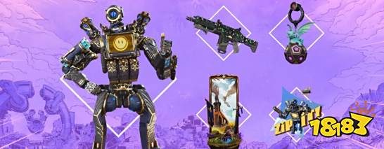 Apex英雄新赛季通行证奖励有什么 Apex英雄13赛季通行证内容介绍