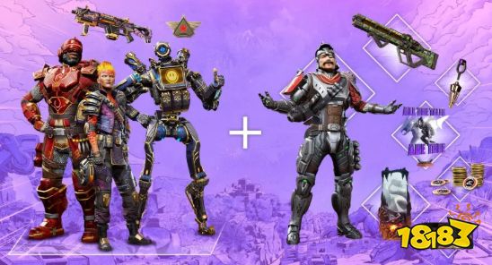 Apex英雄第13赛季更新了什么 Apex英雄13赛季更新内容一览