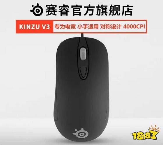 LOLRNGGALA都用什么外设 选手外设档案RNG.GALA