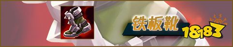 LOLS12塞拉斯出裝推薦 最強(qiáng)王者寒念教你玩塞拉斯