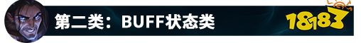 LOL12塞拉斯怎么上分最快 最強王者寒念塞拉斯打法思路分享