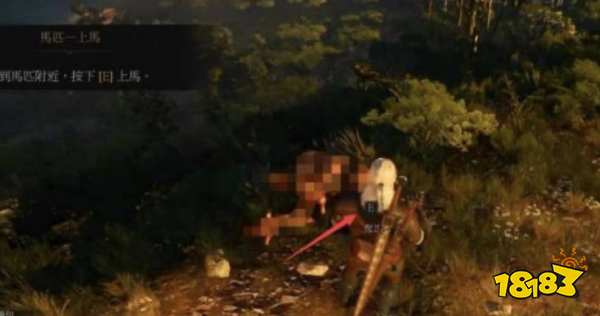 巫师3毒液萃取物怎么获得 巫师3毒液萃取物获得攻略