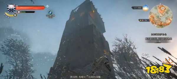 巫师3以知识进步为名怎么选 巫师3以知识进步为名选择攻略