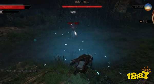 巫师3以知识进步为名怎么选 巫师3以知识进步为名选择攻略