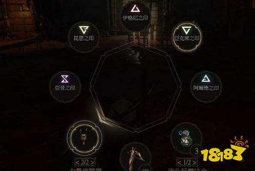 巫师3魔法扰动任务怎么做 巫师3魔法扰动任务攻略