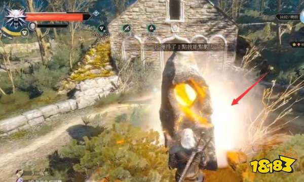 巫师3毒蛇银剑图纸在哪 巫师3毒蛇银剑图纸位置