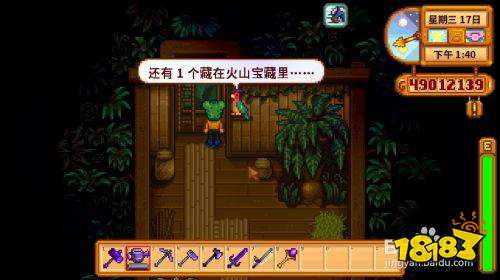 星露谷物語姜島圖文詳解攻略 星露谷姜島攻略分享