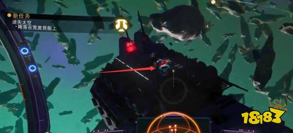 无人深空荒废货船怎么进 无人深空荒废货船进入方法