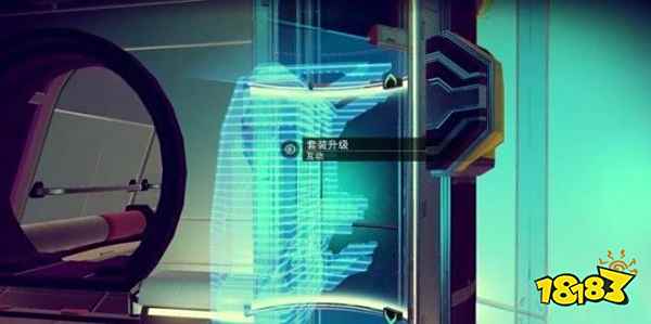 无人深空怎么升级背包 无人深空升级背包攻略