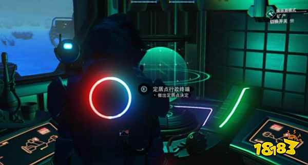 无人深空定居点怎么找 无人深空定居点位置解析