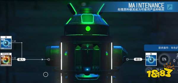 無人深空銦怎么獲得 無人深空銦獲得攻略