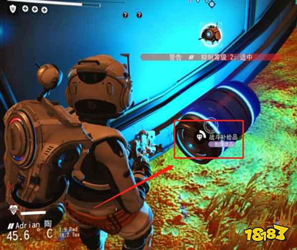 无人深空护卫怎么消除 无人深空护卫消除攻略