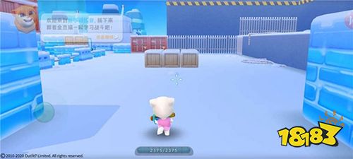 汤姆猫荒野派对无敌版