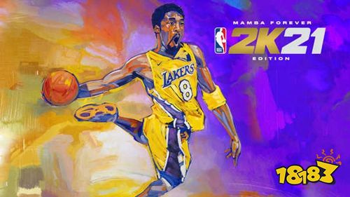 NBA2K21中文版下載