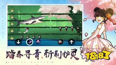 忍者必须死3最新版2022