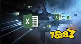 作为办公工具出生的它,却被硬核玩家们改造成了游戏神器