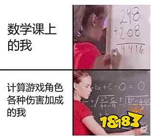 作为办公工具出生的它,却被硬核玩家们改造成了游戏神器