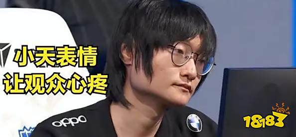 LOL天亮了是什么梗 天亮了梗科普